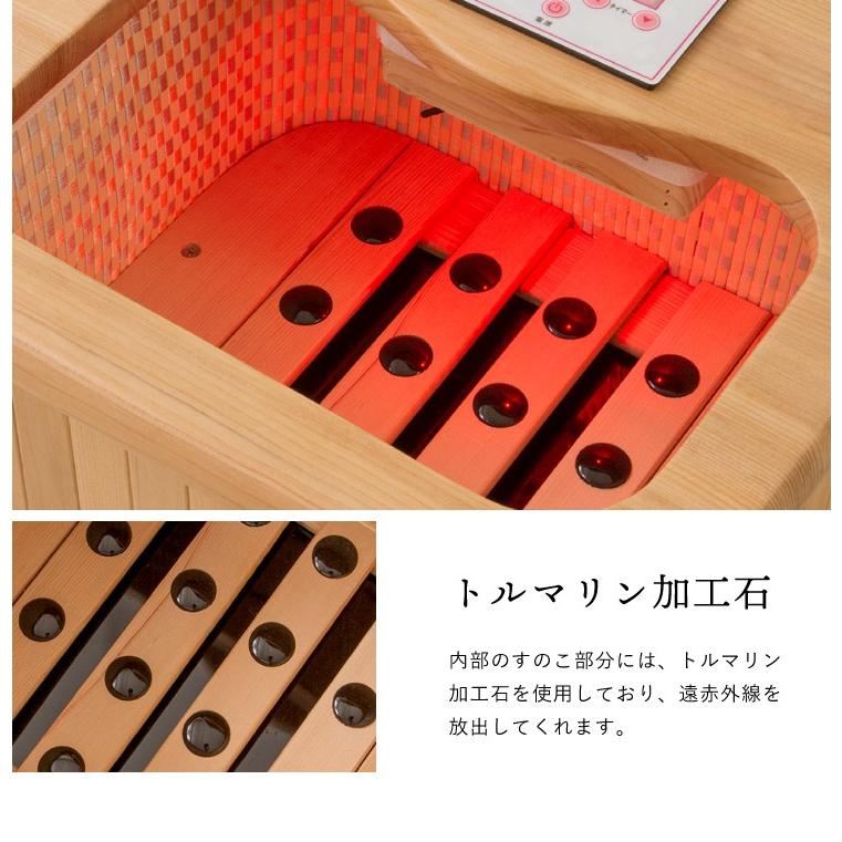 遠赤外線脚温器 ぽかぽか足Hot 水不要 温度調整 18〜65℃ 天然木使用 フットカバー洗濯可能 タイマー機能 冷え性 疲労 湯たんぽ 温か 足温器 :7s-zl-001s:リコメン堂 - 通販 - Yahoo!ショッピング 遠赤外線脚温器 ぽかぽか足Hot 水不要 温度調整 18〜65℃ 天然木使用 フットカバー洗濯可能 タイマー機能 冷え性 疲労 湯たんぽ 温か 足温器 :7s-zl-001s:リコメン堂 - 通販 - Yahoo!ショッピング