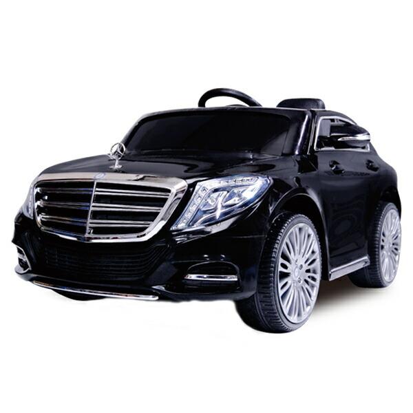 電動乗用カーベンツ S550 ZP8003 黒 白 ブラック ホワイト 乗用 ベンツ 車 子供 キッズ おもちゃ 代引不可