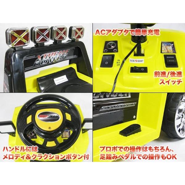 電動ラジコンカーと充電器セット 電動乗用ラジコンカー リモコン付き 充電器付き 乗用 ZPV003R 黒 白