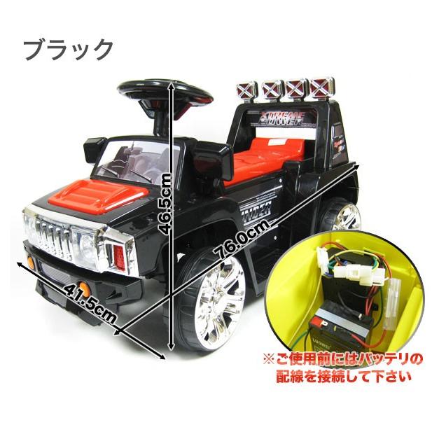 電動乗用ラジコンカー(ZPV003) 大きなおもちゃ 電動乗用ラジコンカー リモコン付き 充電器付き 乗用 ZPV003R 黒 白