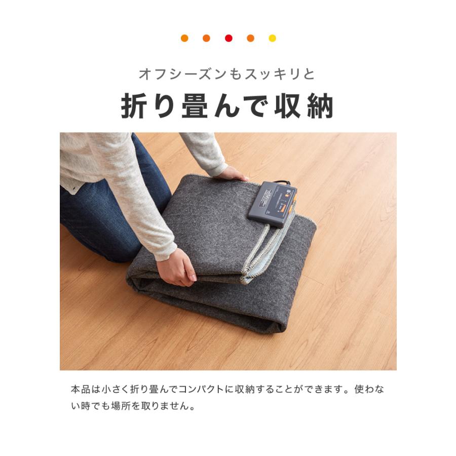 TEKNOS（テクノス） 2畳 ホットカーペット 省エネ 175×175 電気