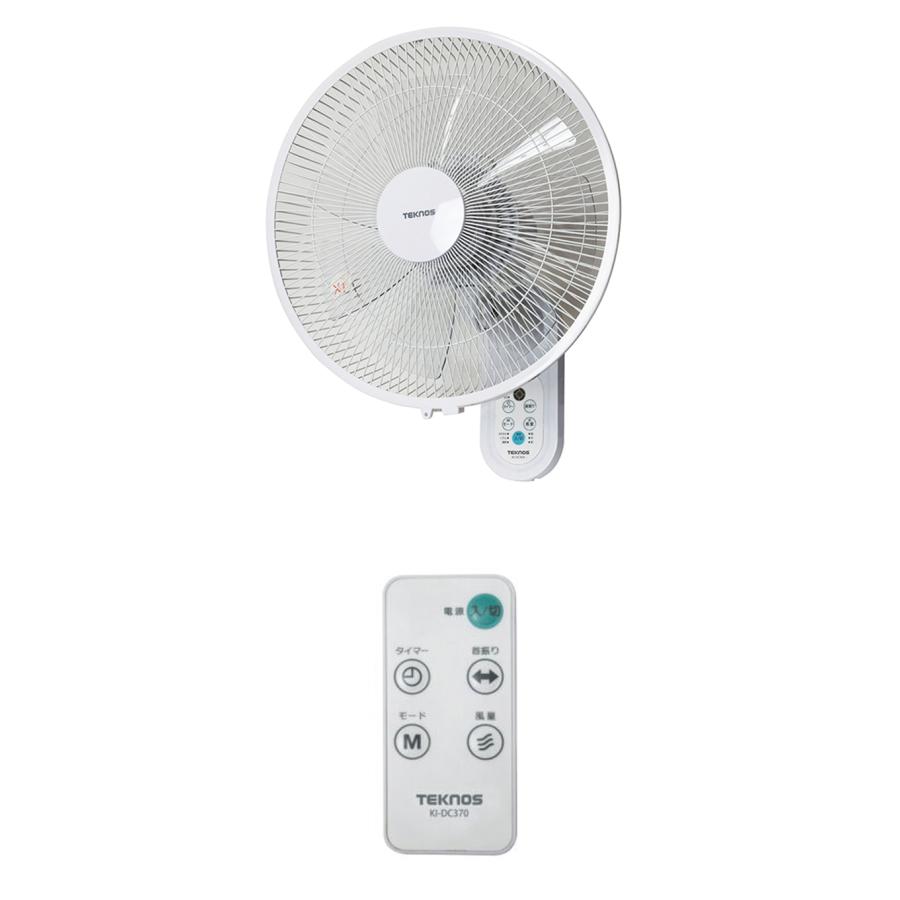 TEKNOS テクノス 壁掛け扇風機 DC 羽根径35cm 7枚羽根 フラットガード