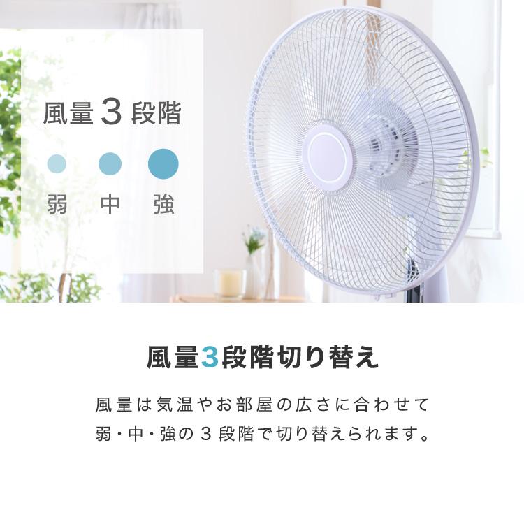 テクノス TEKNOS
 TOH-D1101 オイルヒーター 11枚フィン デジタル表示 TEKNOS テクノス DCフロアー扇風機 40cm 5枚羽根 大型 ハイポジション