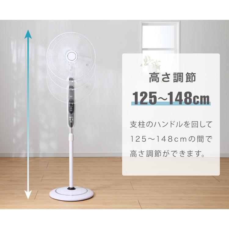TEKNOS テクノス DCフロアー扇風機 40cm 5枚羽根 大型 ハイポジション