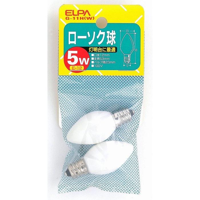 ローソク球白 G-11H W エルパ ELPA 朝日電器｜recommendo