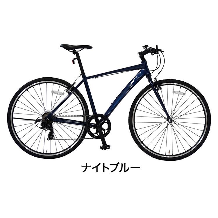 クロスバイク HEAD ELVALLE シマノ 7段変速 460mm CRV-HEEV7007AL-460  