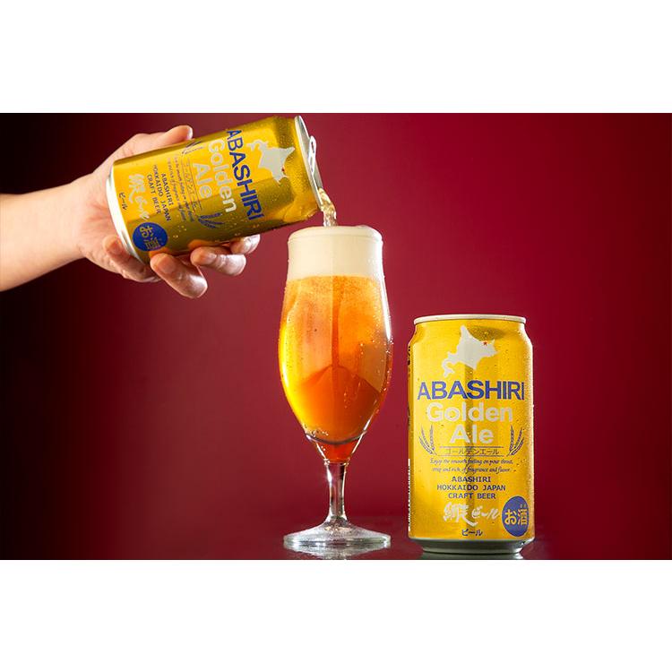 ABASHIRI Golden Ale 1ケース 350ml 24本 ビール 発泡酒 網走ビール 北海道 網走 クラフトビール 日本 国産 缶 ゴールデンエール 代引不可_3