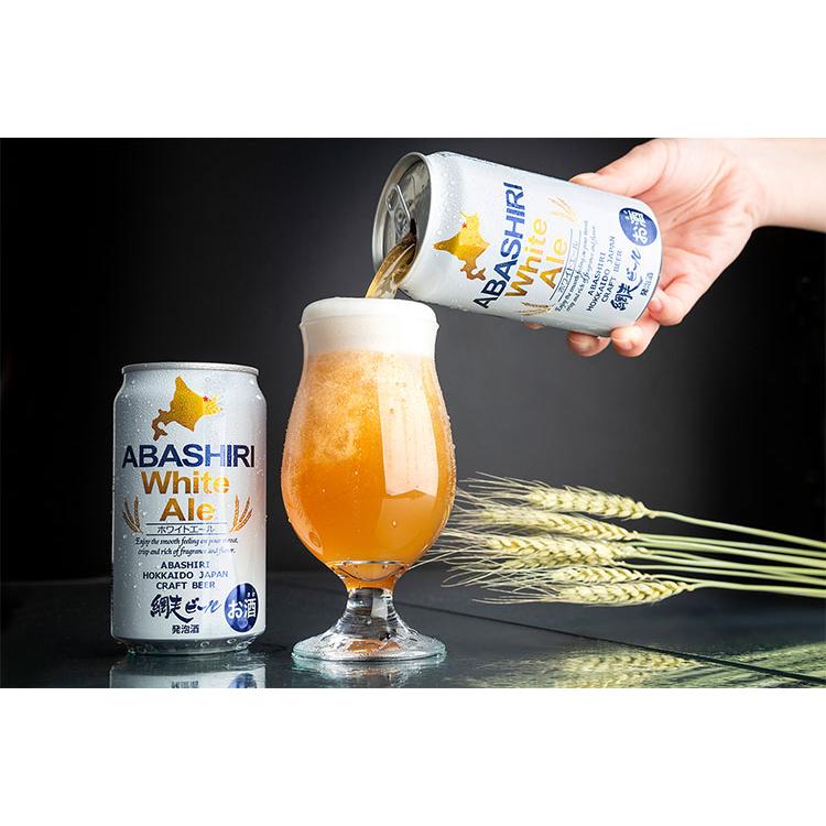 ABASHIRI White Ale 1ケース 350ml 24本 ビール 発泡酒 網走ビール 北海道 網走 クラフトビール 日本 国産 缶 ホワイトエール 代引不可_3