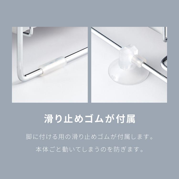 日本製 燕三条 シンク下 スムーズ引き出しラック 3段 幅28.6cm