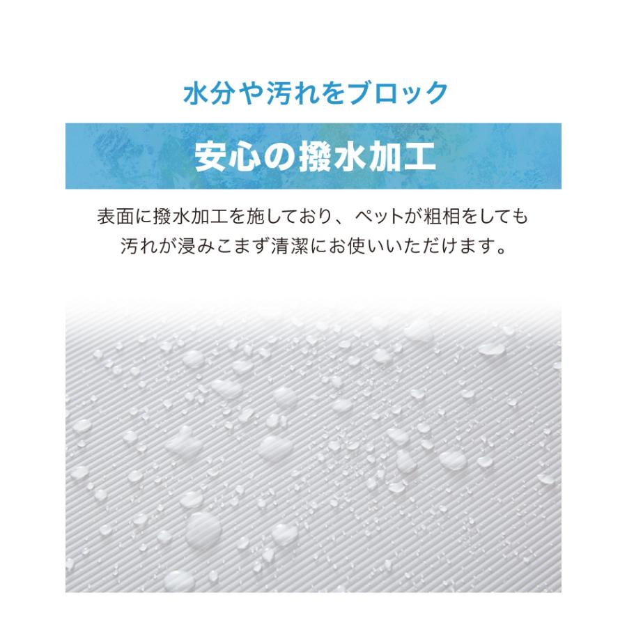 冷感 ひんやり クールマット ペット 洗える 接触冷感 抗菌 防臭機能付き 冷感マット 60cm×90cm 驚異のQmax値 0.98 超低ホル ラグ 涼感マット 代引不可｜recommendo｜07