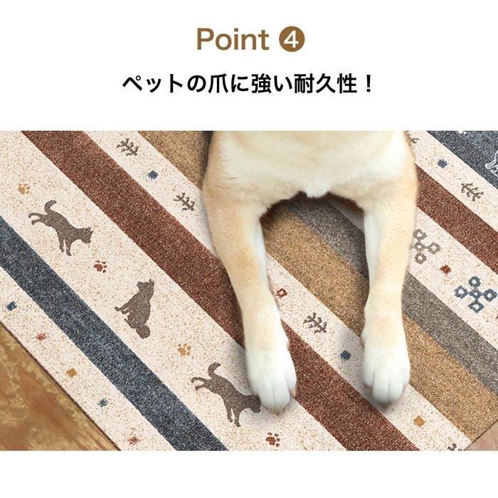 ペットマット90x120cm 犬 猫 うさぎ 防水 消臭 お手入れ簡単 洗える