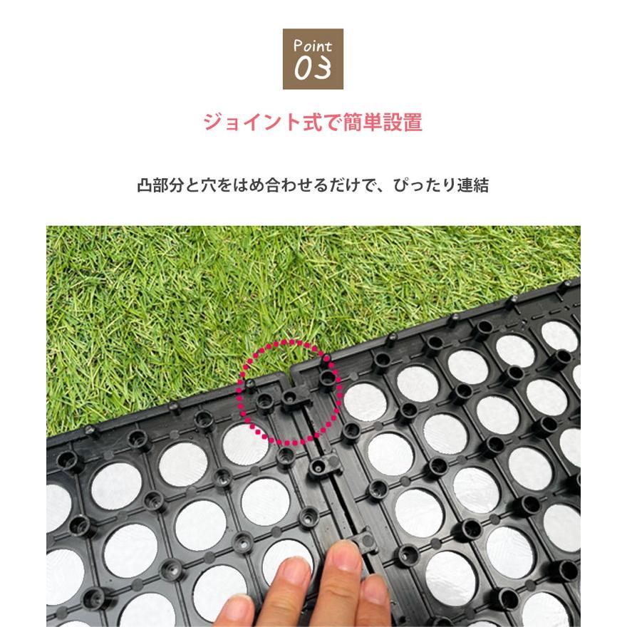 遮熱 タイルデッキ 300×300 8畳 ジョイントタイル 75%カット 庭 屋外 正方形 30cm角 2畳 マット 省エネ 防水 タイルデッキ 防草 ベランダ_5