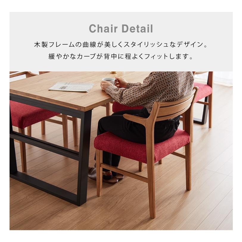 家具 椅子 ダイニングテーブル 楽天市場】【160サイズ ダイニング 5点 セット】 テーブル 160 椅子 4