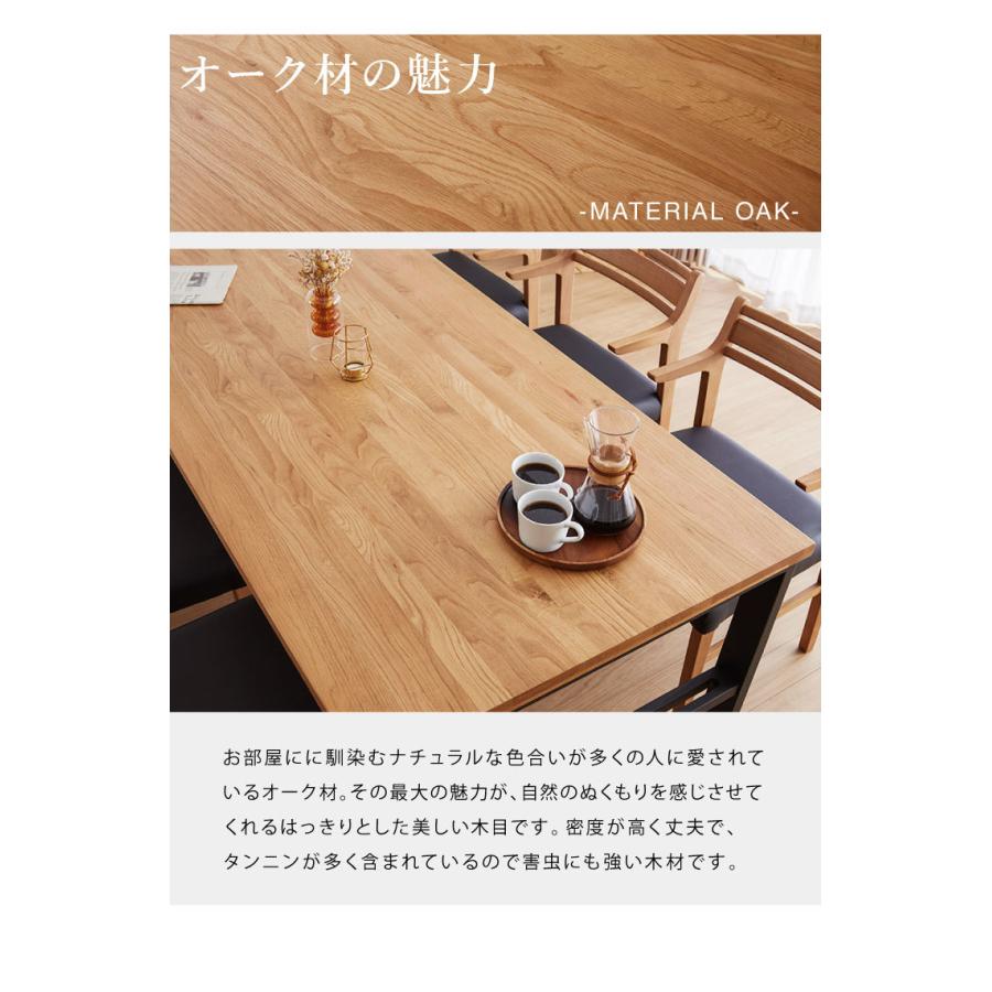 ダイニングテーブル 単品 150×85 スクエア脚 無垢材 ダイニング ダイニングテーブル 単品 150×85 スクエア脚 無垢材 ダイニング