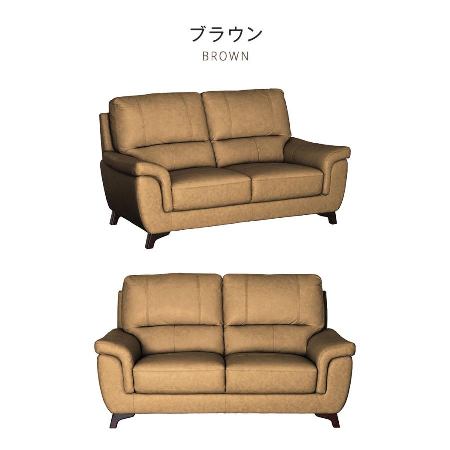ソファ 2.5人掛け 本革 レザー アーセナル 開梱設置無料 幅165cm 2.5P 
