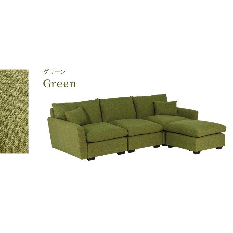 ソファ ソファー カウチソファ 組み換え自由 4人掛け ワイド 4P