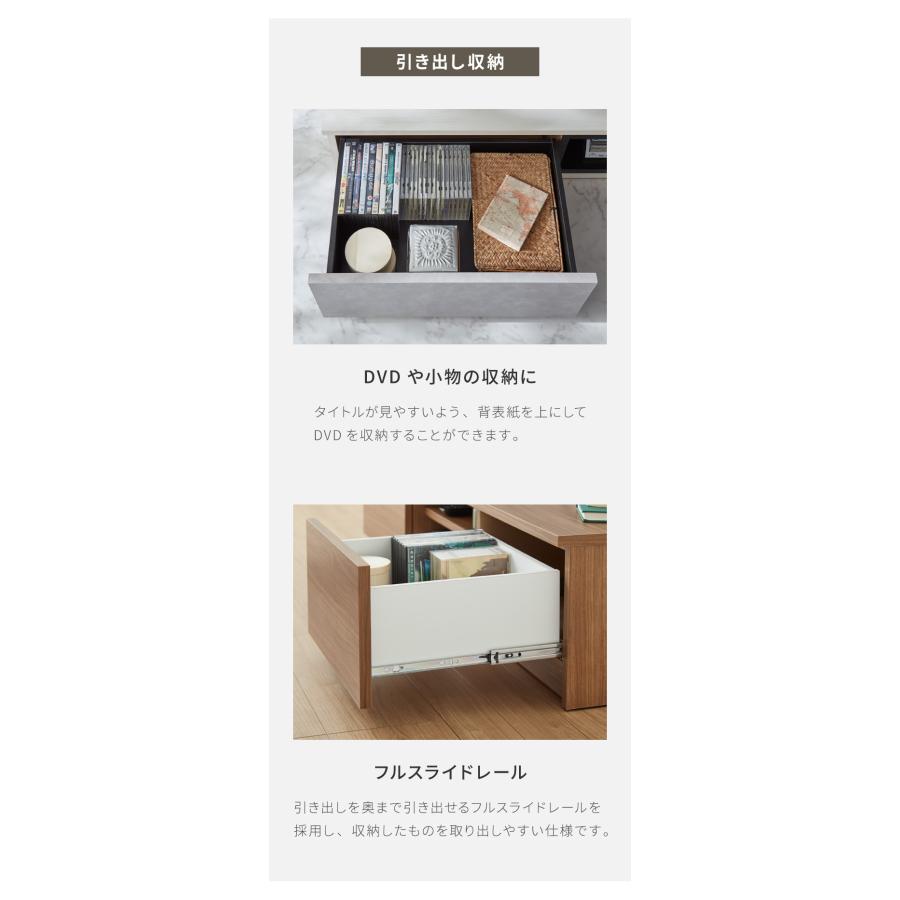 テレビ台 幅180 完成品 木製 日本製 リビング 収納 ローボード TV