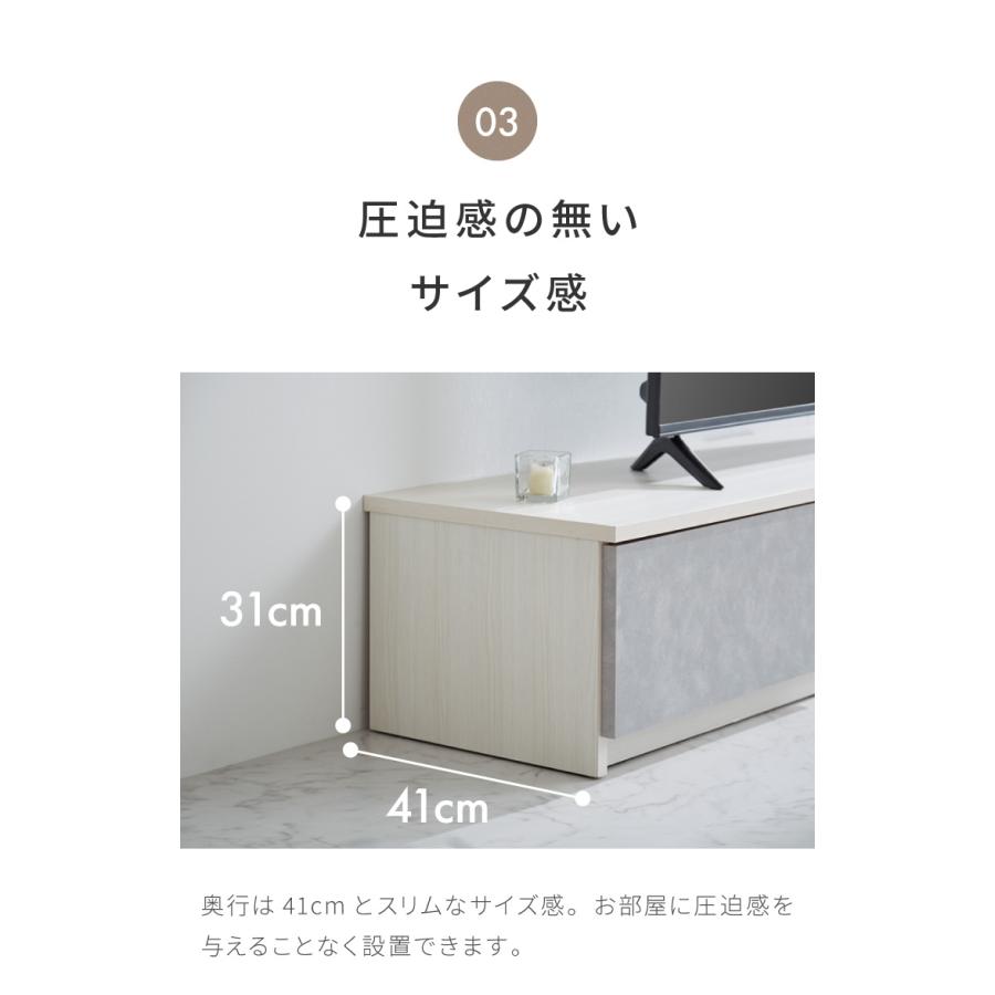 【幅180】テレビ台 ローボード 収納 木製 テレビボード WHITE 180㎝】テレビ台 脚付き 収納付き テレビラック テレビボード