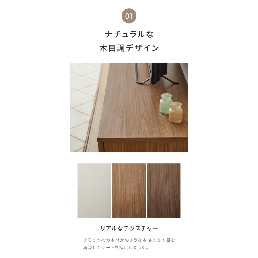 テレビ台 幅180 完成品 木製 日本製 リビング 収納 ローボード TV