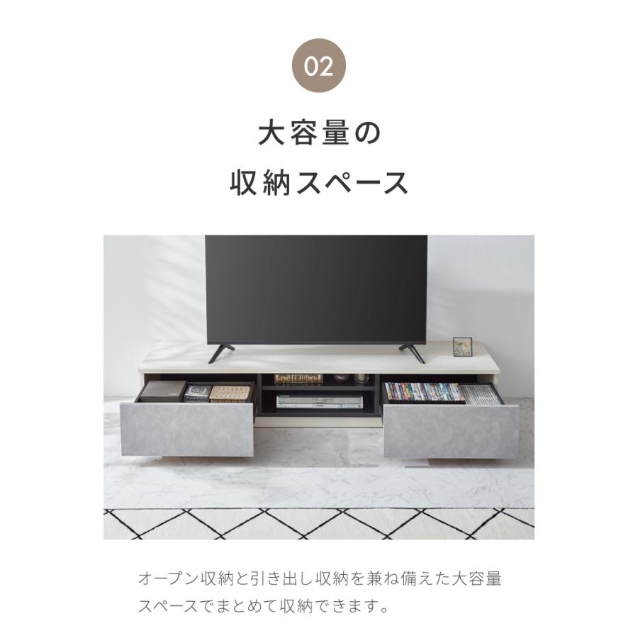 テレビ台 幅180 完成品 木製 日本製 リビング 収納 ローボード TV