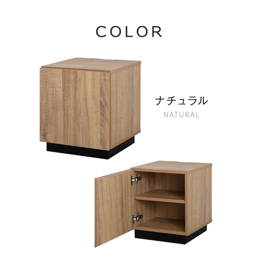 ナイトテーブル コンセント付き サイドテーブル 扉付き 幅40cm 収納