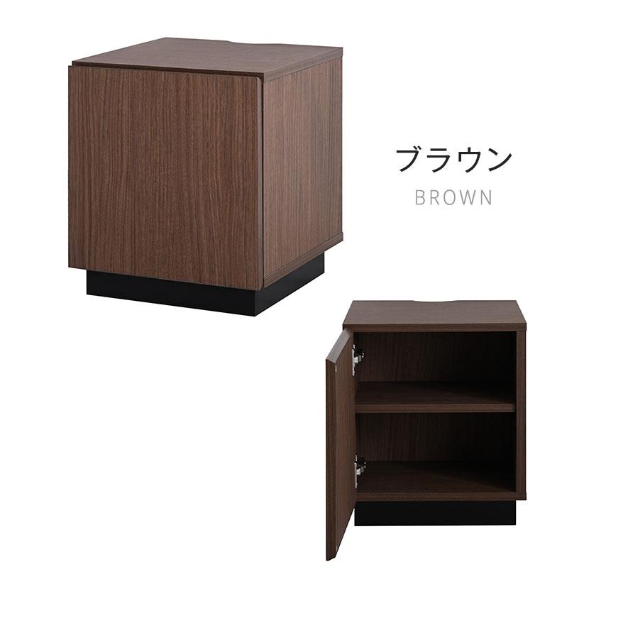 ナイトテーブル コンセント付き サイドテーブル 扉付き 幅40cm 収納