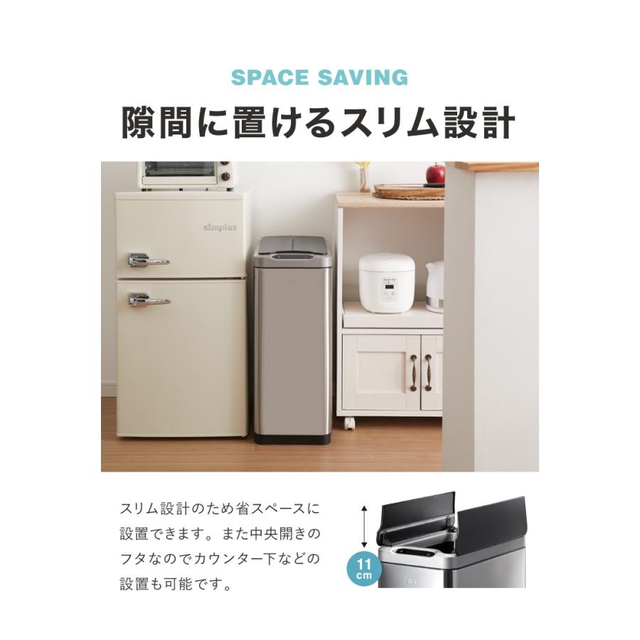 EKO ゴミ箱 45L インナーボックス付き おしゃれ シンプル