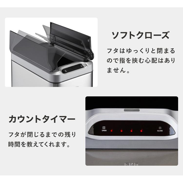 EKO ゴミ箱 45L インナーボックス付き おしゃれ シンプル