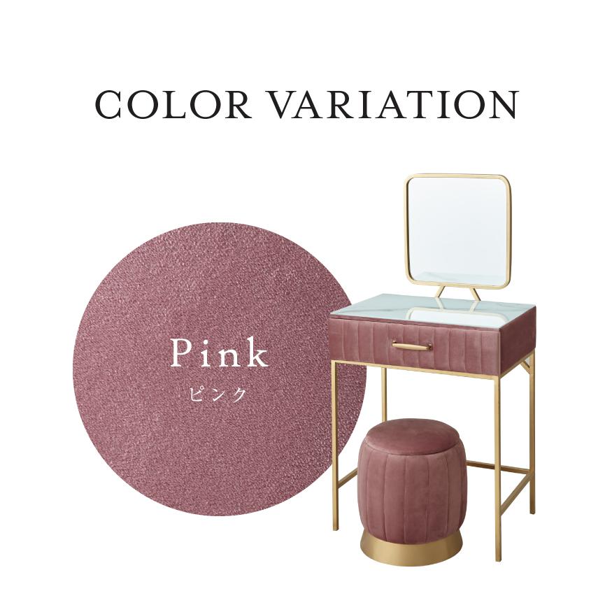 新品　かわいい　可愛い　トレッサー　エレガント　おしゃれ　お洒落 ドレッサー 三面鏡 白 おしゃれ 収納 姫系 鏡台 エレガント