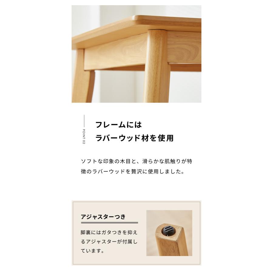 ダイニングテーブル 幅135 単品 4人掛け ウォールナット オーク 天然木