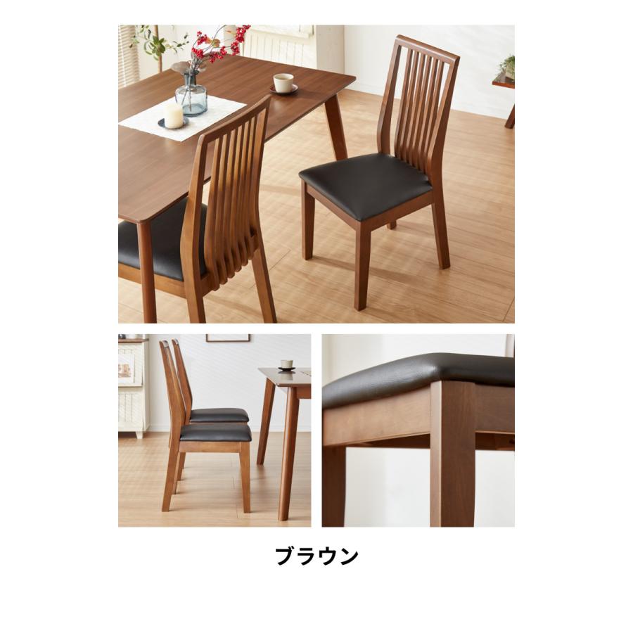 ꧁昭和レトロ꧂ダイニングチェア2脚 食卓椅子 いす イス ビニールレザー 皮 昭和レトロ꧂ダイニングチェア2脚 食卓椅子 いす イス ビニールレザー 皮