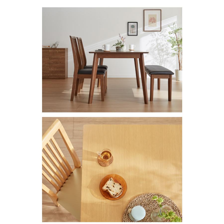 ダイニングチェア 2脚セット 合皮 天然木 ハイバック 座面PVC おしゃれ