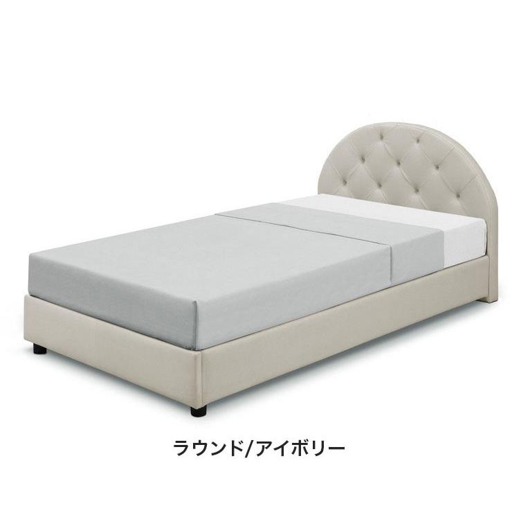 ベッドフレーム 単品 S シングル ラウンドタイプ スクエアタイプ おしゃれ 北欧 ファブリック レザー 高級感 シンプル 一人暮らし 新生活 代引不可