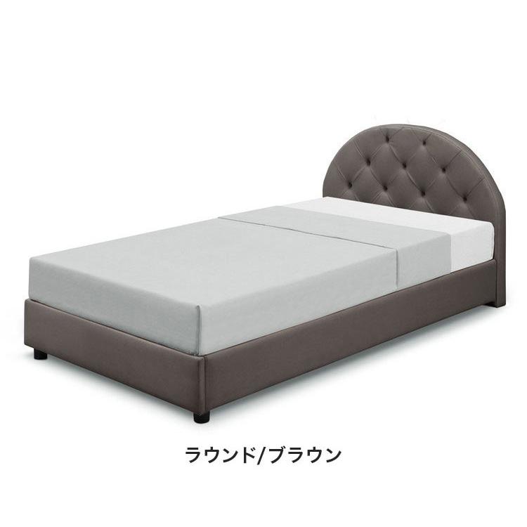 ベッドフレーム 単品 S シングル ラウンドタイプ スクエアタイプ おしゃれ 北欧 ファブリック レザー 高級感 シンプル 一人暮らし 新生活 代引不可
