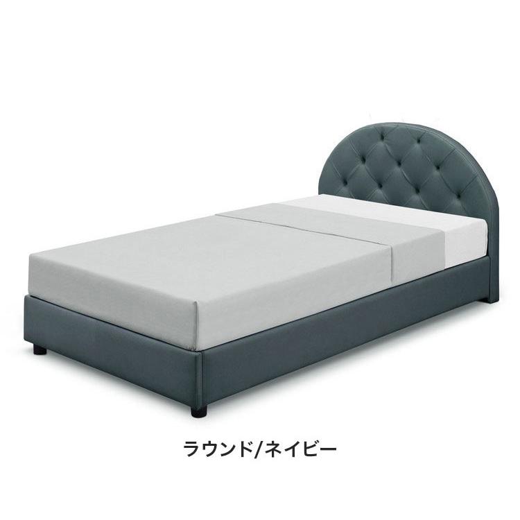 ベッドフレーム 単品 S シングル ラウンドタイプ スクエアタイプ おしゃれ 北欧 ファブリック レザー 高級感 シンプル 一人暮らし 新生活 代引不可