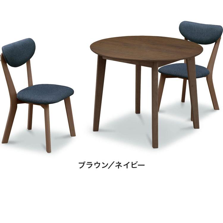 ダイニング3点セット ダイニングテーブル ダイニングチェア2脚セット 幅90cm 丸型 円形 サークル おしゃれ 北欧 シンプル 食卓 一人暮らし 新生活 代引不可_2