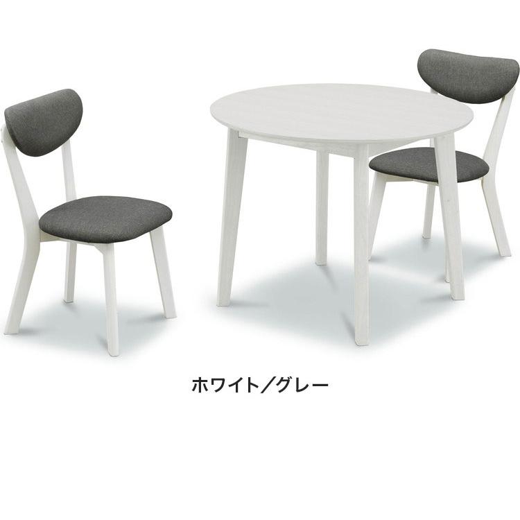ダイニング3点セット ダイニングテーブル ダイニングチェア2脚セット 幅90cm 丸型 円形 サークル おしゃれ 北欧 シンプル 食卓 一人暮らし 新生活 代引不可_3
