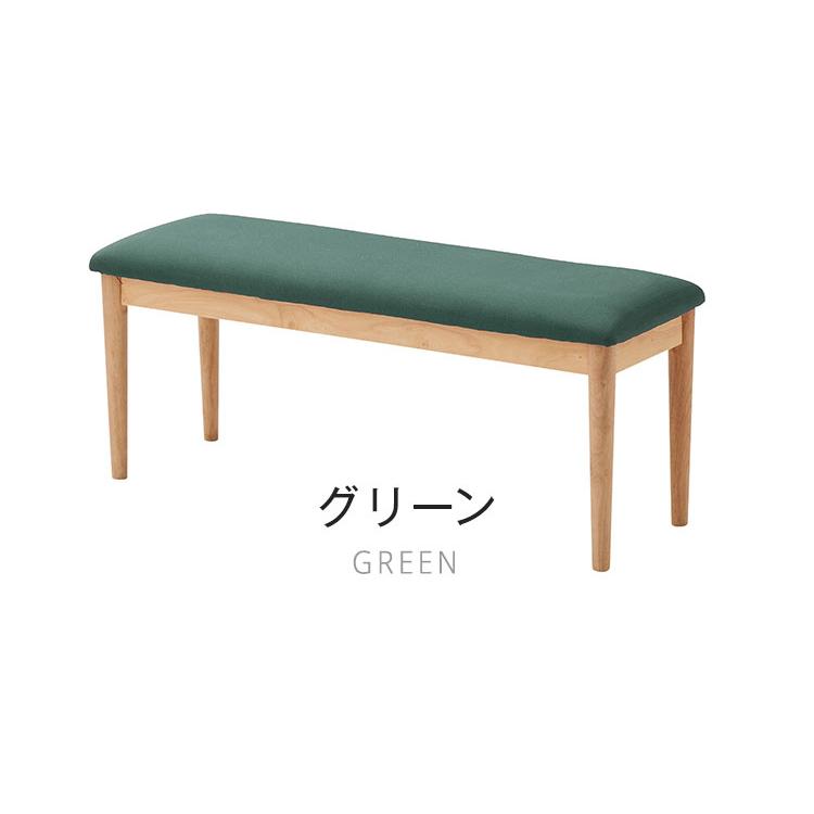 木製ダイニングベンチ ナチュラル ファブリック ダイニングベンチ ワッフル 幅105cm 単品 ファブリック ベンチシート 2