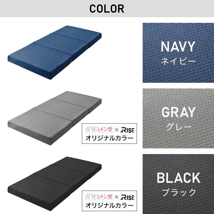 RISE 極厚高反発マットレス 350N 厚さ12.5cm セミダブル ライズ東京