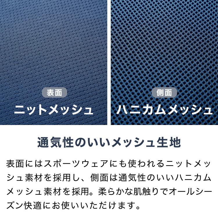 RISE 高反発マットレス 厚さ6cm 180N シングル セミダブル ダブル