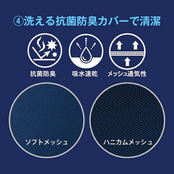 ファイバーボディワイドピロー ゼログラビティライズ RISE 健康睡眠