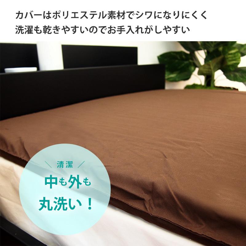 日本製 洗える 高反発 マットレス シングル 体圧分散 敷き布団 日本製 洗える 高反発 マットレス シングル 体圧分散 敷き布団