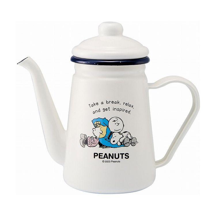 ホーロー カフェポット ブレイクタイムシリーズ スヌーピー ピーナッツ