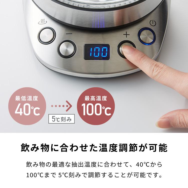サスティア 温度調整ガラス電気ケトル1.7L 代引不可 : リコメン サスティア 温度調整ガラス電気ケトル1.7L 代引不可 : リコメン