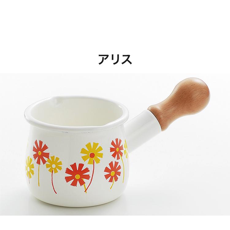 プチミルクパン アデリアレトロ タマハシ 日本製 片手鍋 小鍋 ホーロー