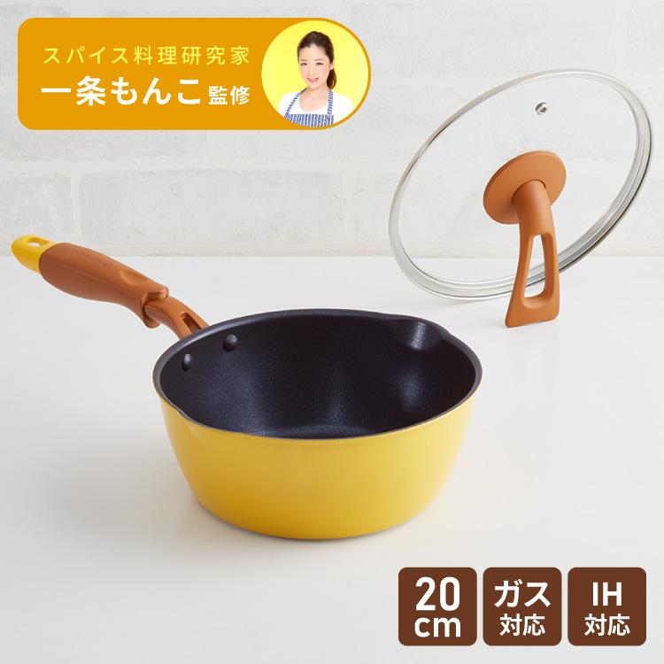 一条もんこのカレーパンガラス蓋付き20cm 代引不可 : リコメン堂