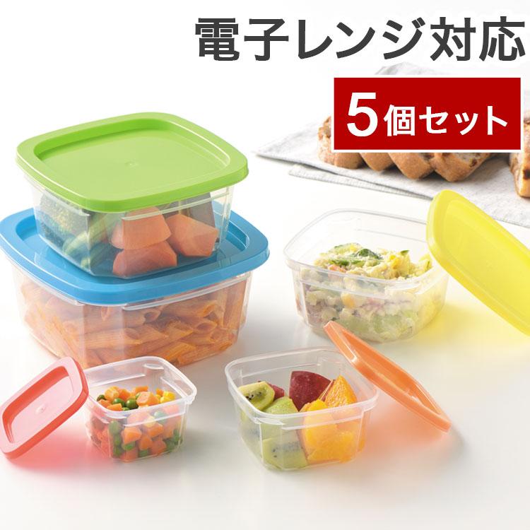フエキ　保存容器　小物入れ　プラスチックケース　文房具　22個セット ビタプラ 保存容器5pc VP-106 プラスチック 角型 カラフル 透明 電子