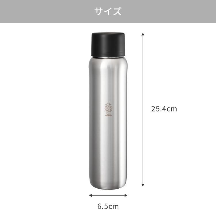 タマハシ 水筒 500ml 燕三条製 日本製 保冷 保温 真空断熱 ステンレス
