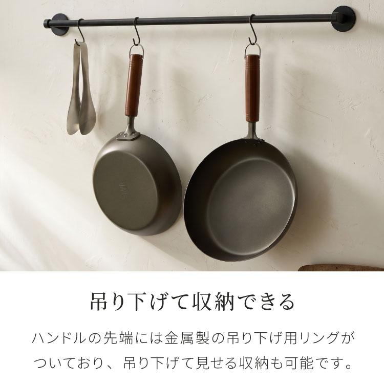 燕三条の職人が作る 純チタン 木柄フライパン 深型 26cm 長谷元 フッ素