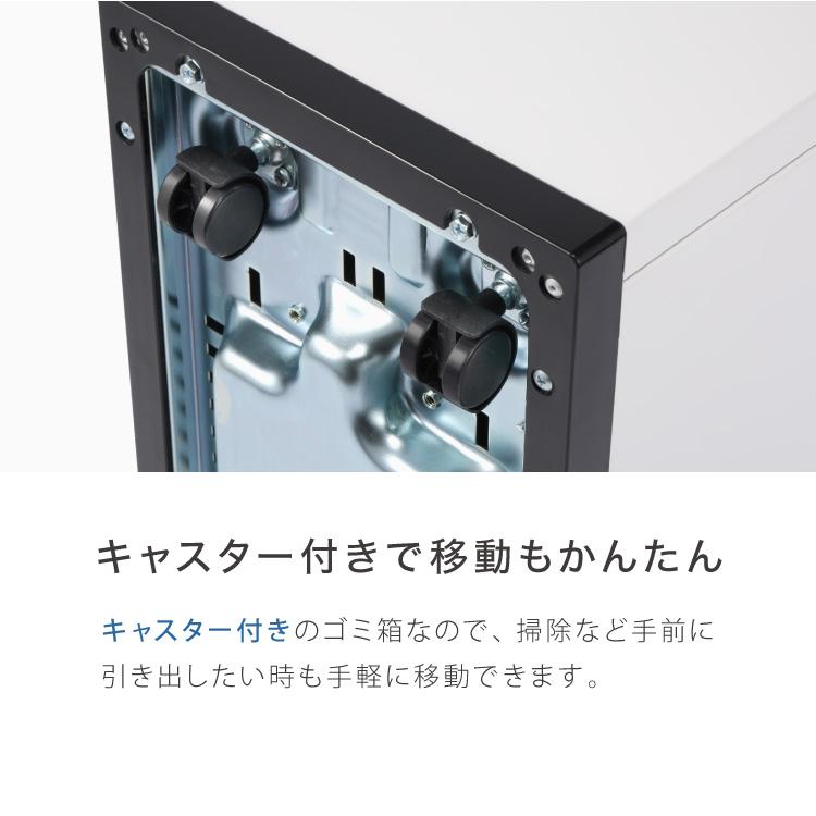 消臭ゴミ箱 冷やすゴミ箱 ふた付き クリーンボックス サンカ 20L 一般家庭用腐敗防止機 SANKA CLEAN BOX SCB-020S NCB1-B20-S 省エネ 保冷 代引不可 【研磨】